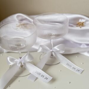 Feliratozott szatén szalag